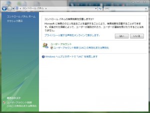 ws000004 ws000004