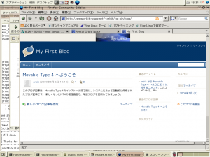 screenshot-2 screenshot-2