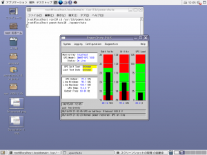 Screenshot-2 Screenshot-2