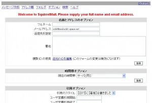 WS000033 WS000033